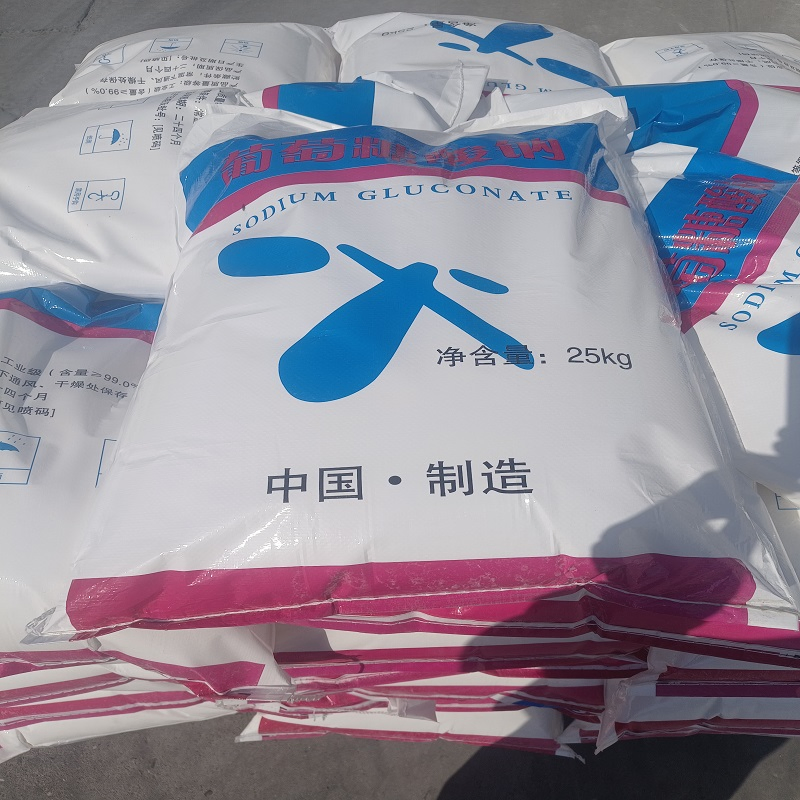 Industrial Grade 98% Sodium Gluconate Powder for Cement