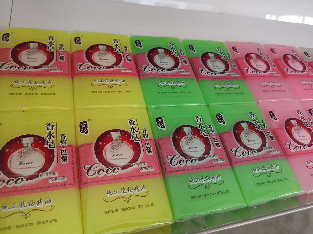 Laundry Bar Detergent Soap Wholesale Direct From China Factory