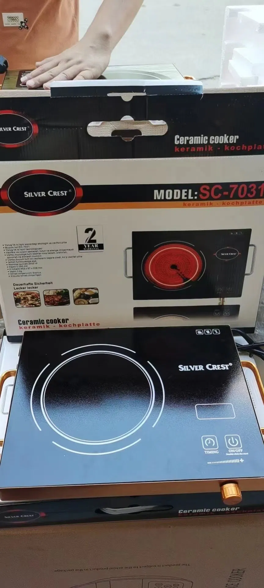 Electric Ceramic Stove Electric Kitchen Stove Multifunctional Ceramic Cooker Silver Crest Ceramic Electric Stove Intelligent Smart Glass Stove Wholesale