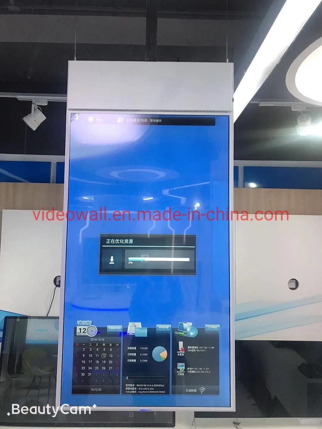 55inch 16:9 LCD screen double sided digital signage media player