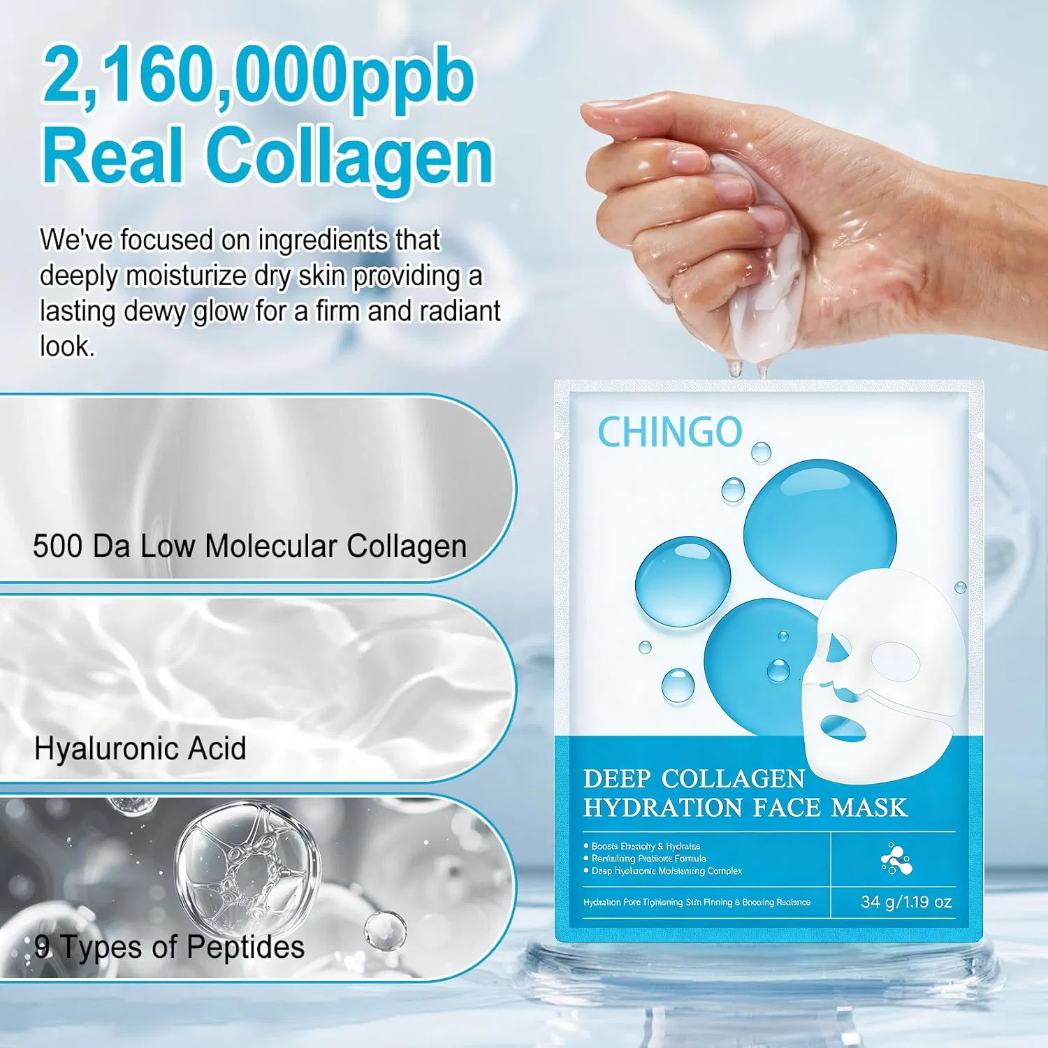 Instant Brightening & Rejuvenating Face Mask for Radiant Skin