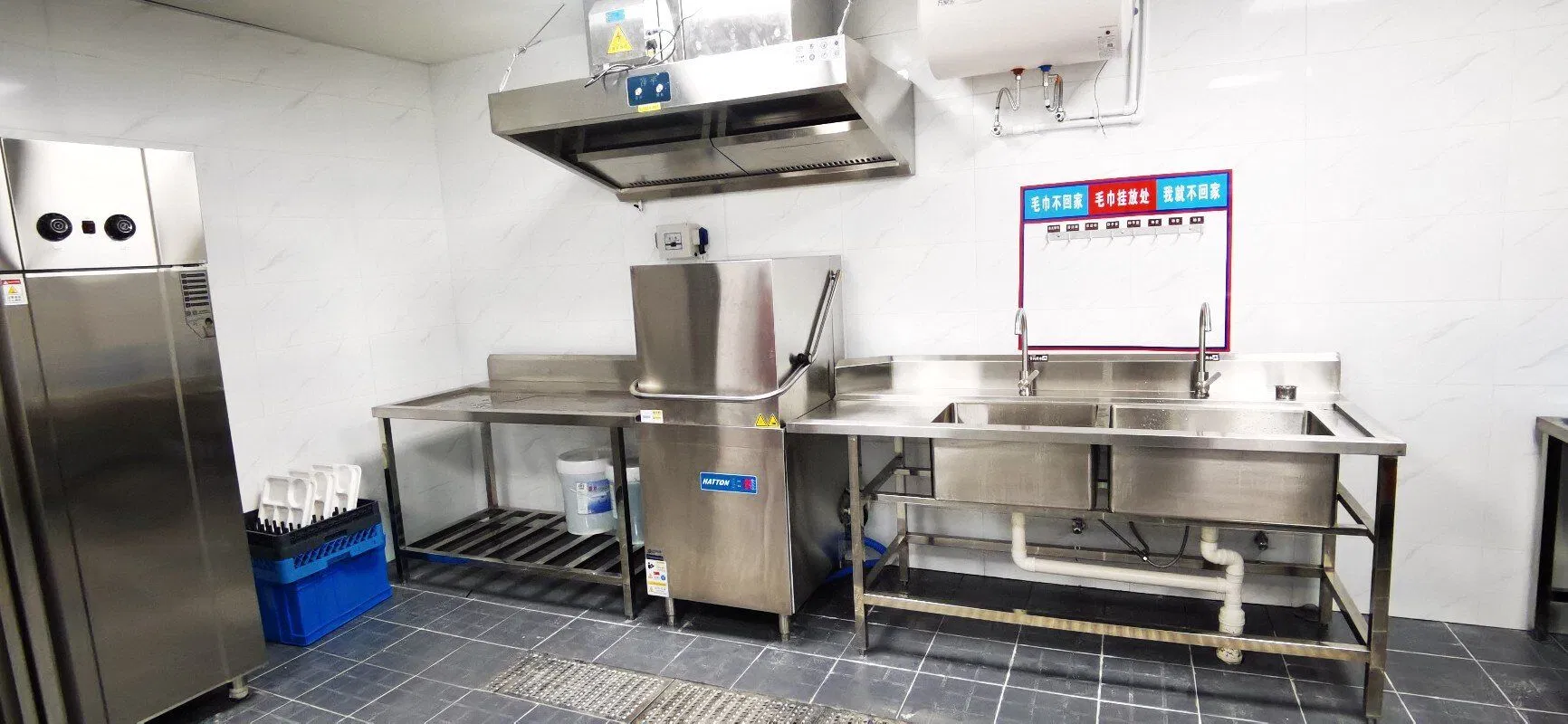 Professional Hood Type Dishwasher with Advanced Cleaning Technology