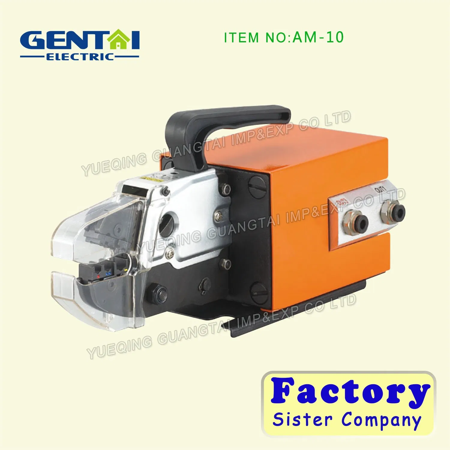 Пневматическая клепальная машина для наконечников EM-6B2