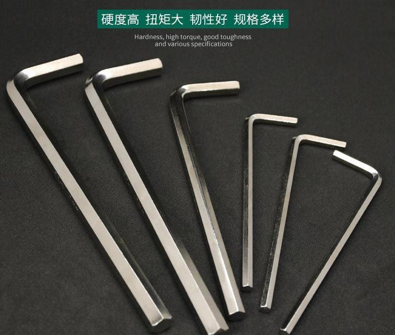 Professional L-Shaped Hex Key Set
