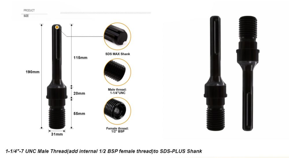 Адаптер SDS-Plus на резьбу 1-1/4"-7 UNC