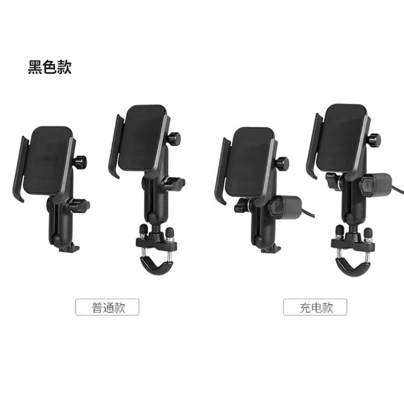 Держатель для телефона на мотоцикл и велосипед с зарядкой