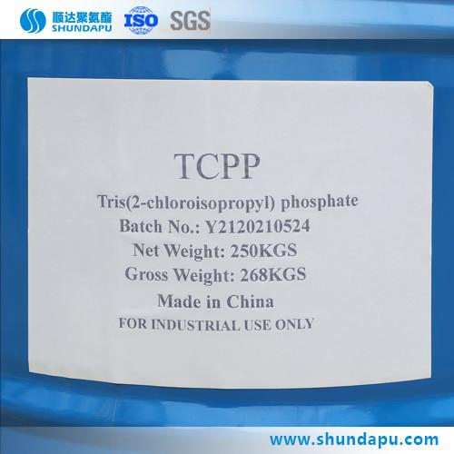 Tcpp Tris (2-chloroisopropyl) Phosphate High Quality Flame Retardant Factory Price