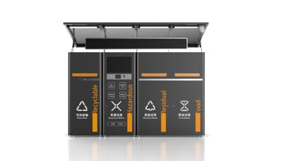 Умная урна Furen большой вместимости