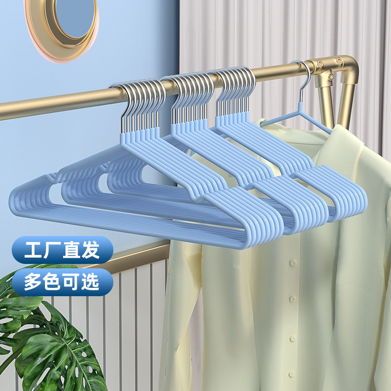 Plastic Dipped Clothes Hangers for Shopping Malls and Supermarkets Household Items