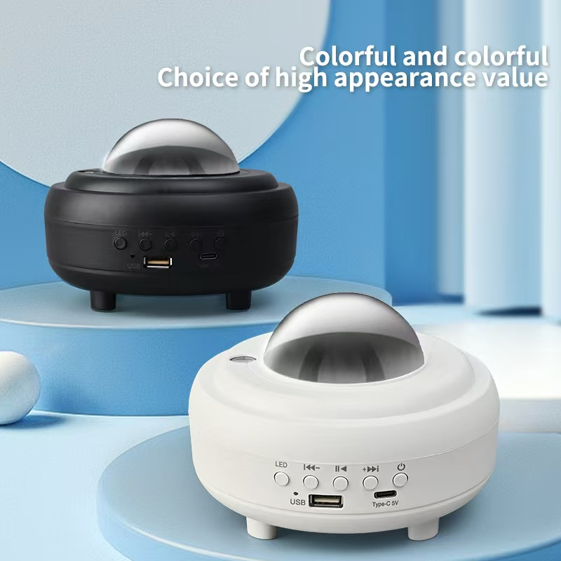 Magical Moonlight Projector Balls for Dreamy Nighttime Ambience