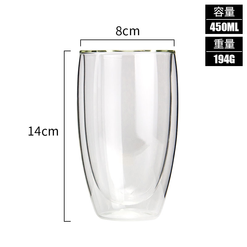 Термостойкая двойная стеклянная кружка для кофе и чая