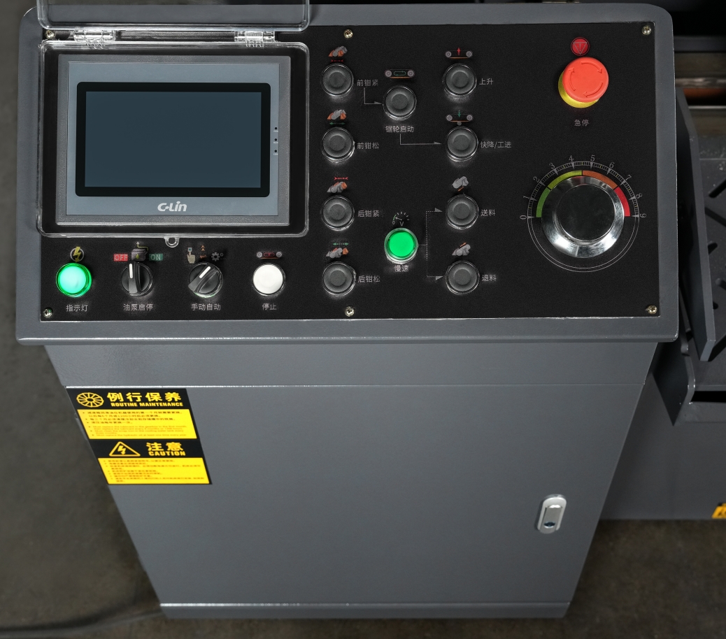 Ленточная пила многофункциональная для металла и дерева