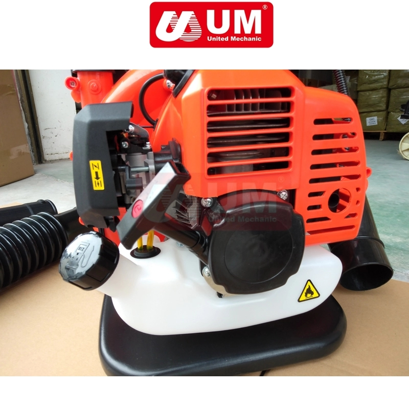 Um Agriculture Professional Garden Air Portable Cleaning Leaf Blower