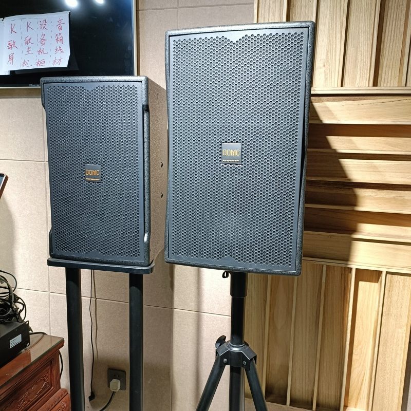 3. Domc K210 Professional Speaker System for Studio Use