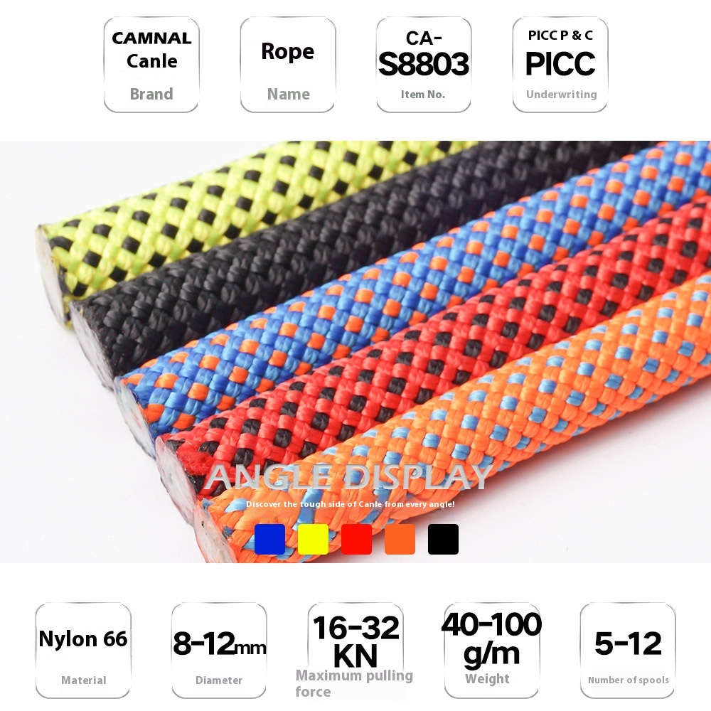 Веревка альпинистская Camnal 12 мм нейлоновая для спуска и спасения