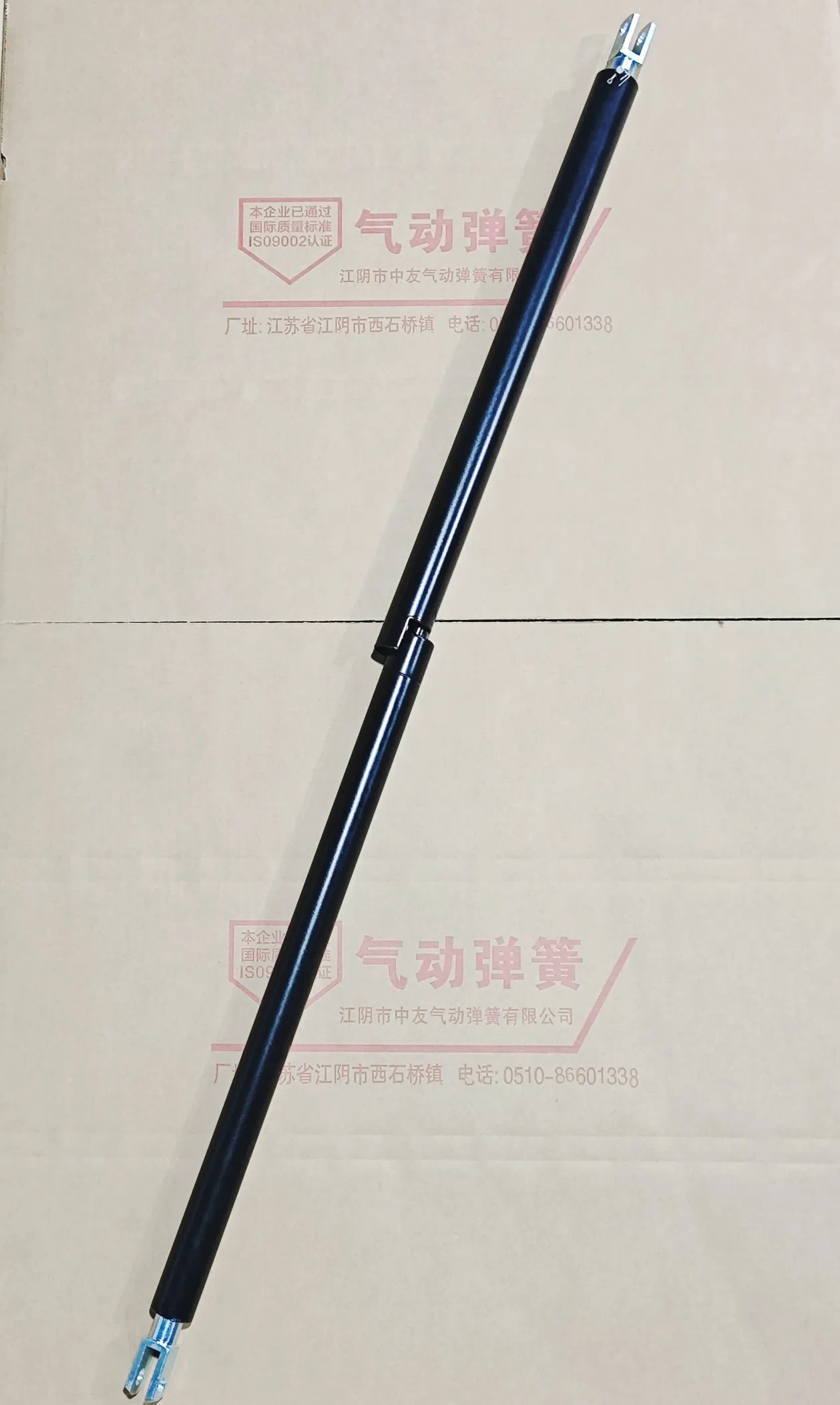 Industrial Gas Spring with Locking Shroud for Safety