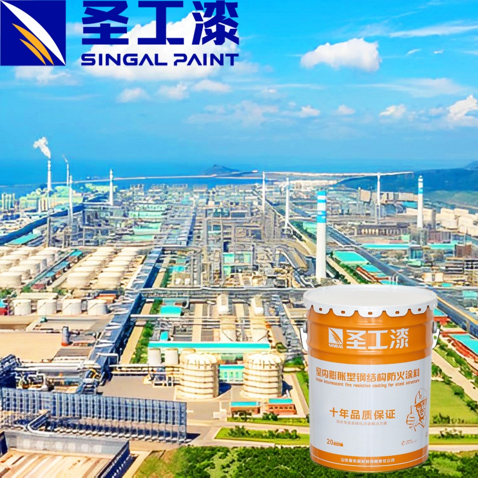 Eco-Friendly Indoor Water-Based Ultra-Thin Intumescent Fire-Resistive Fireproof Coating for Steel Structures