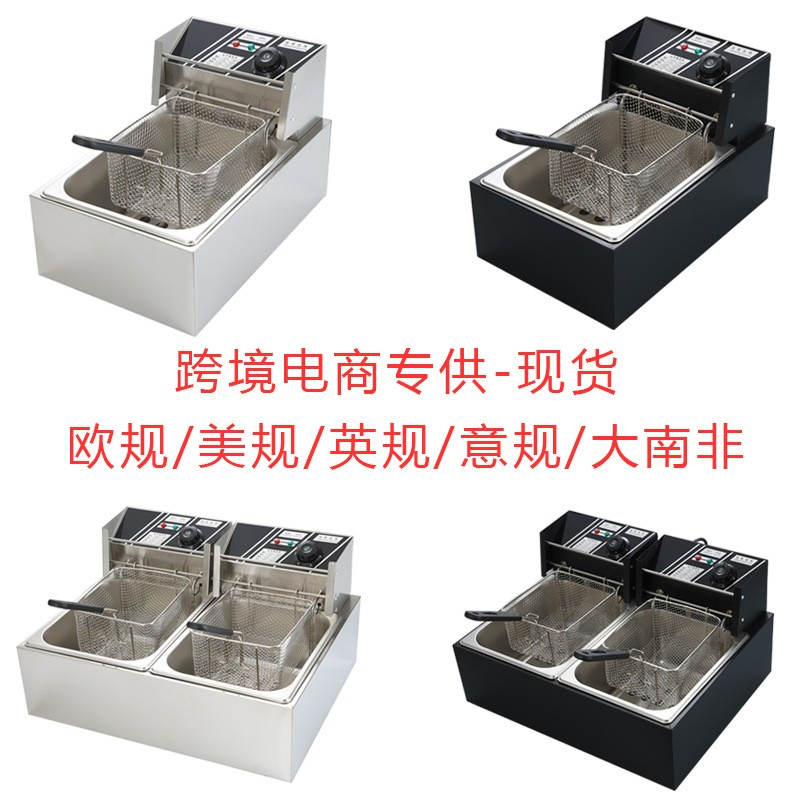 Electric Fat Fryer 6L Deep Fat Fryer Electric Oil Fryer Deep Fryer Oil Deep Fryer Deep Oil Fryer 12L Oil Fryer