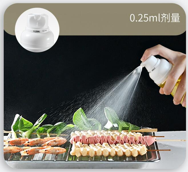New Design 200ml Adjustable Output Nozzle Glass Spice Bottle Oil Sprayer for Kitchen