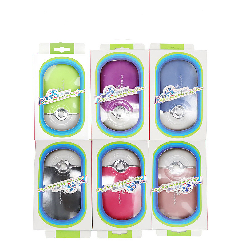 Wholesale Supplier of Eyelash Extension Blow Dryers/Mini Fans