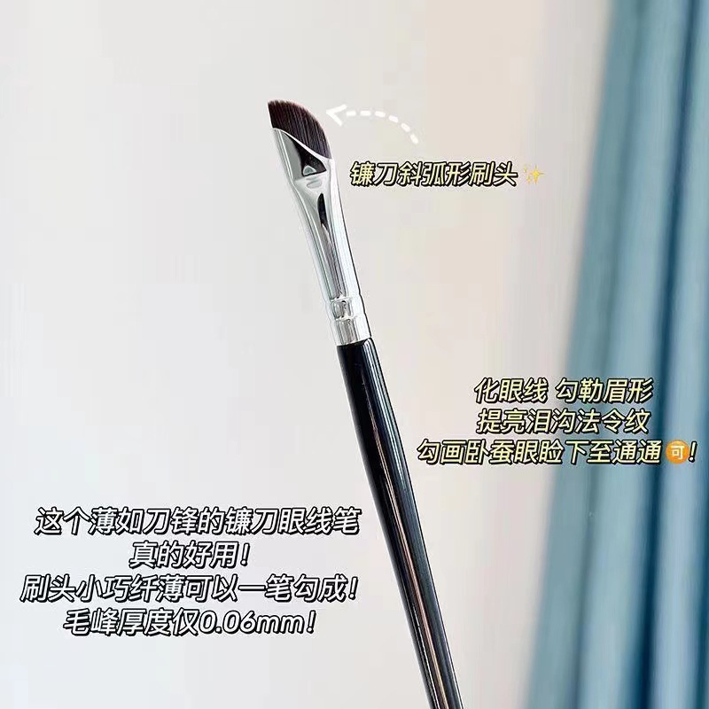 Wholesale Super Fine Sickle Eyeliner Eyebrow Brush Angled Black Slim Eyeliner Brush