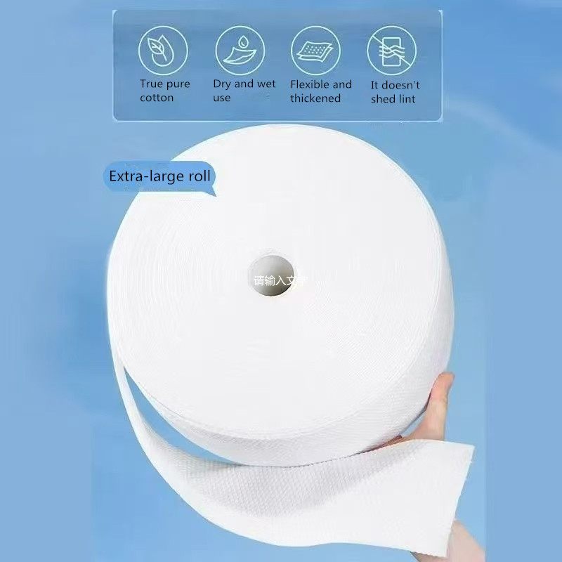 Direct Face Towel Disposable Pure Cotton Thickened Face Wash Towel in Roll