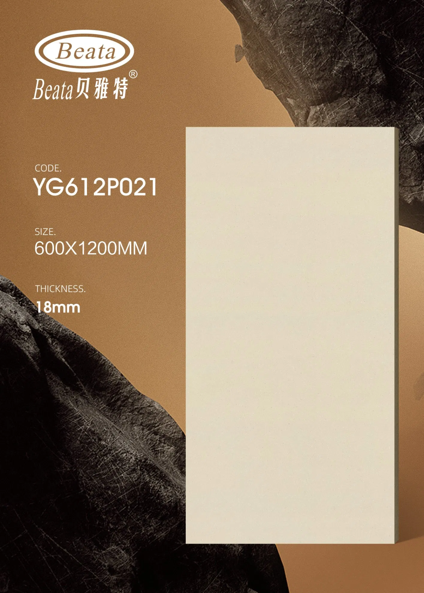 Factory Direct Sales Natural Texture Anti Stain Anti Pressure Artificial Quartz Stone Tile