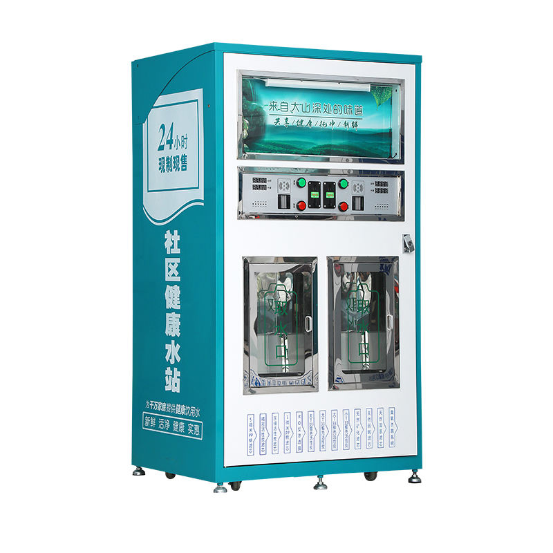 Purified Water Vending Machine 400gpd/600gpd/1000gpd