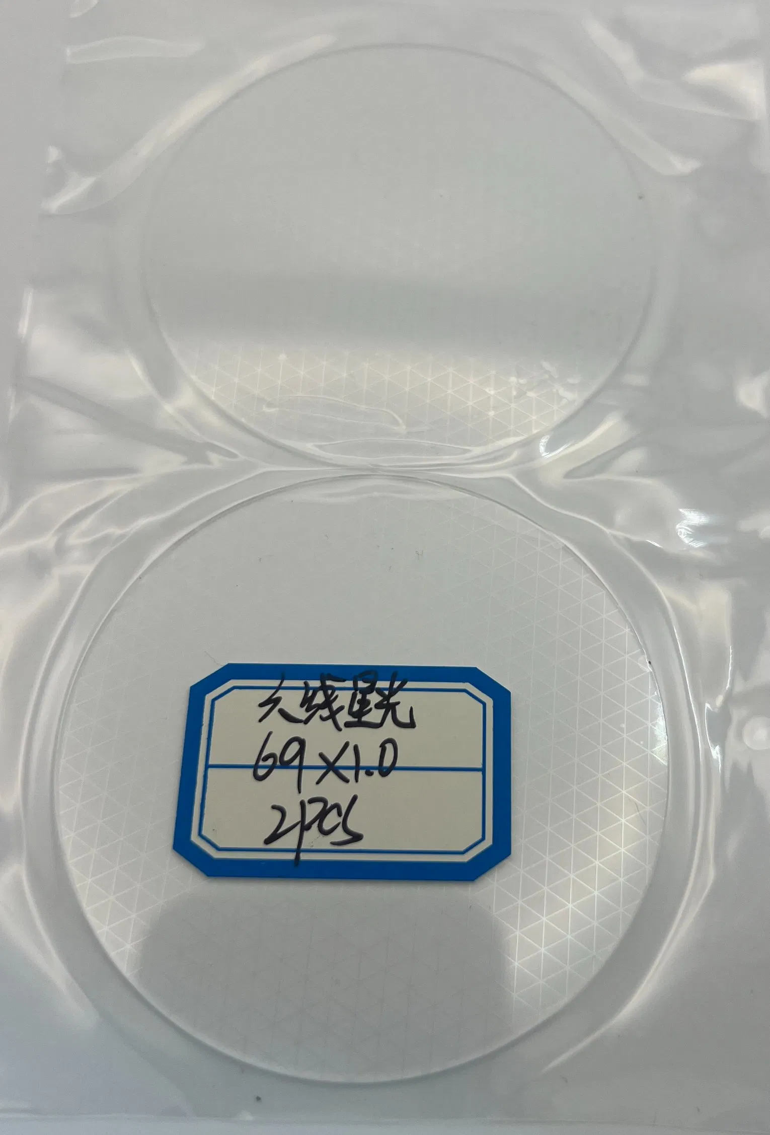 Star Filter, 6 Line, Cross Screen Filters for Photography, Night Scene Shooting