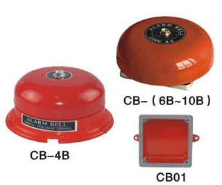 Electricl Doorbell Fire Bell Timbre Campana Con Placa Cromada Diameter 8 Inch