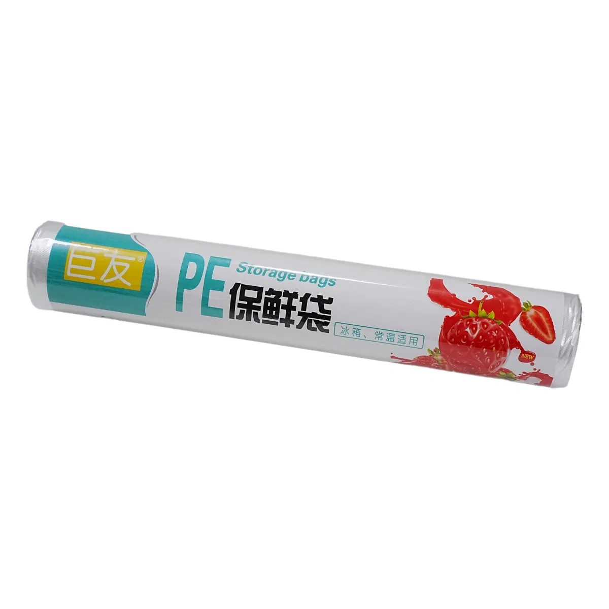 OEM Food Grade Food Packing Jumbo Rollstretch PE Food Wrap Cling Film