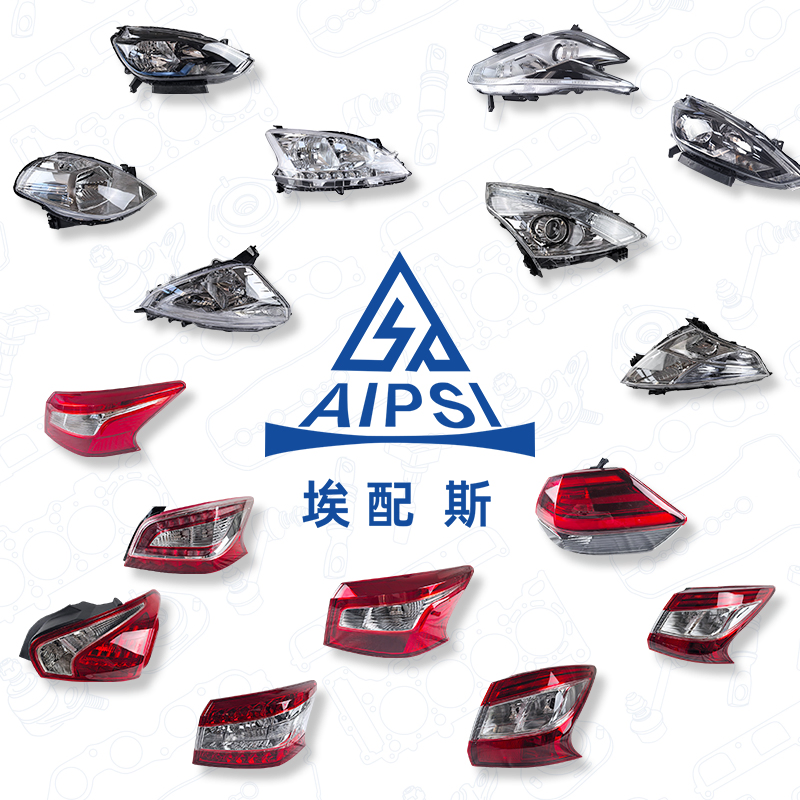 Светодиодный задний фонарь Nissan Sylphy B17 (2019)