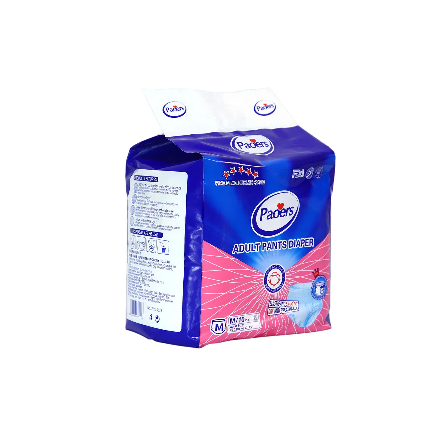 Oversized Adult Diapers with 360° Ring Waist for Comfort
