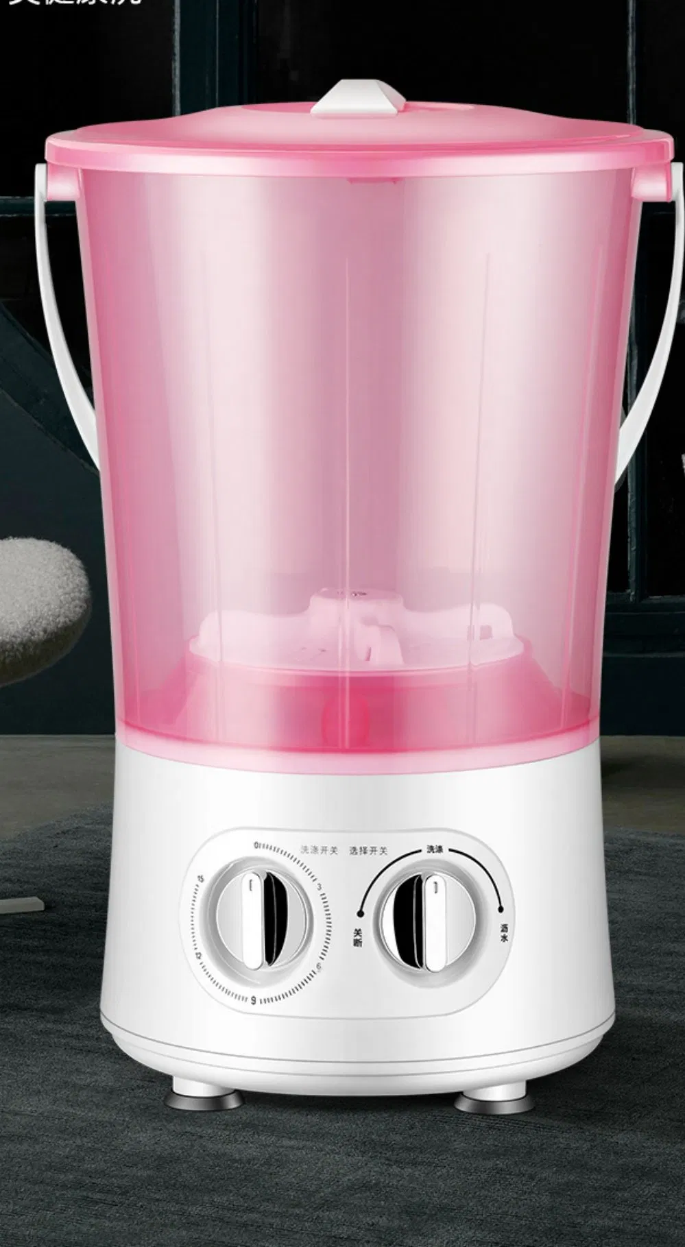 Wholesale Manufacturer Separate Bucket System and House Care Mini Washing Machine