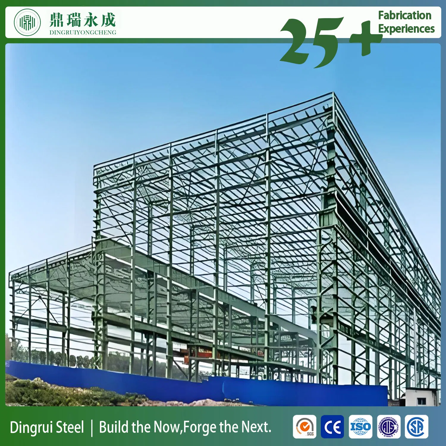 Metal Building Material Light Weight Steel Frame Structure Prefabricated Warehouse High-Quality Steel Frame Structures for Efficient Warehousing Solutions