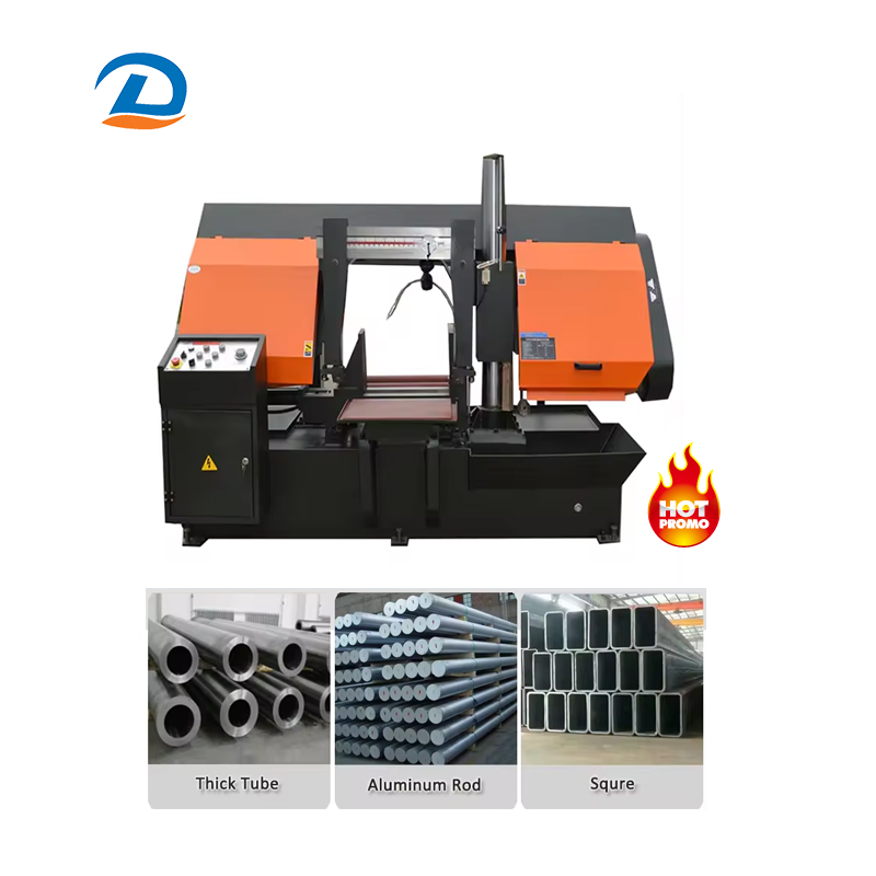 Ленточная пила по металлу промышленная