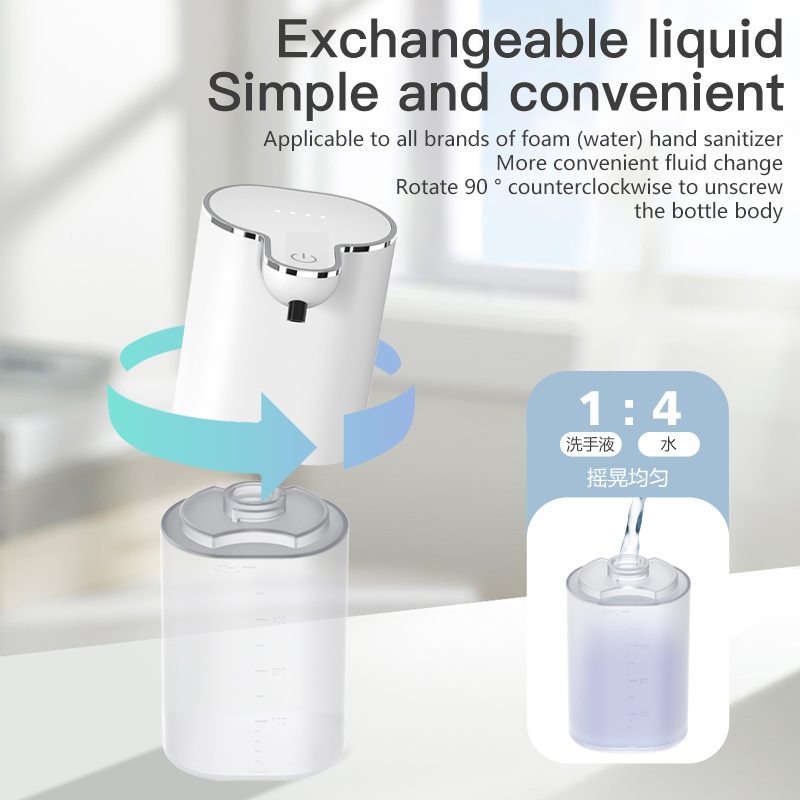 Автоматический дозатор пенного мыла 400 мл, сенсорный