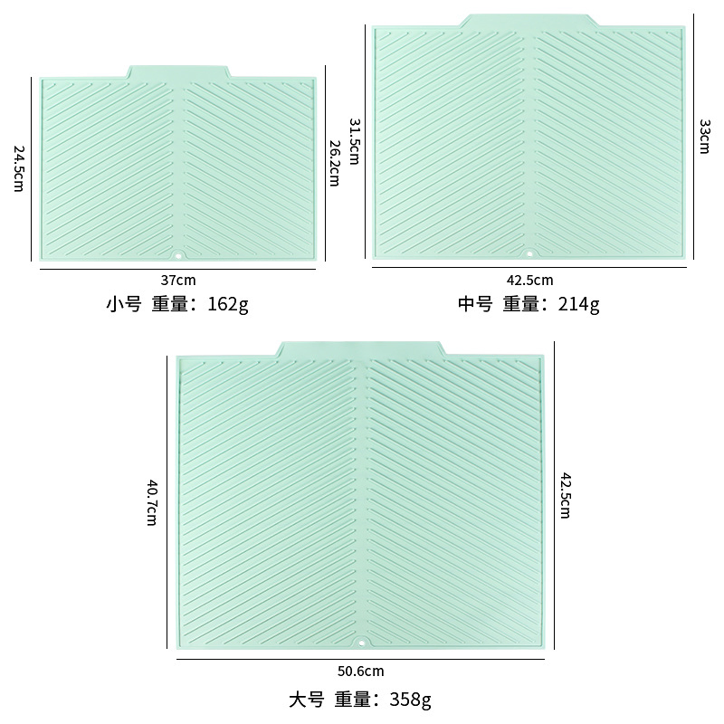 Силиконовый коврик для сушки посуды, 17.5 дюймов
