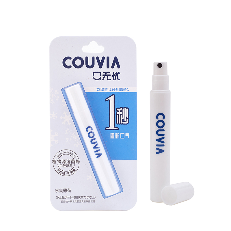 Custom Private Label Alcohol Free Fresh Breath Mint Flavored Oral Mouth Freshener Spray for Bad Breath