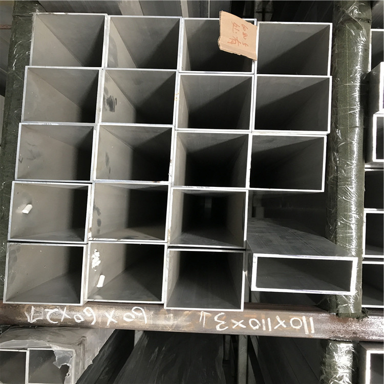 Anodised Finish 2 Inch 6082 T6 Black Aluminum Square Tubing Suppliers