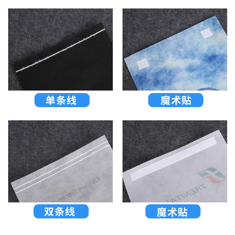 Disposable Custom Airline Headrest Seat Cover Far25.853