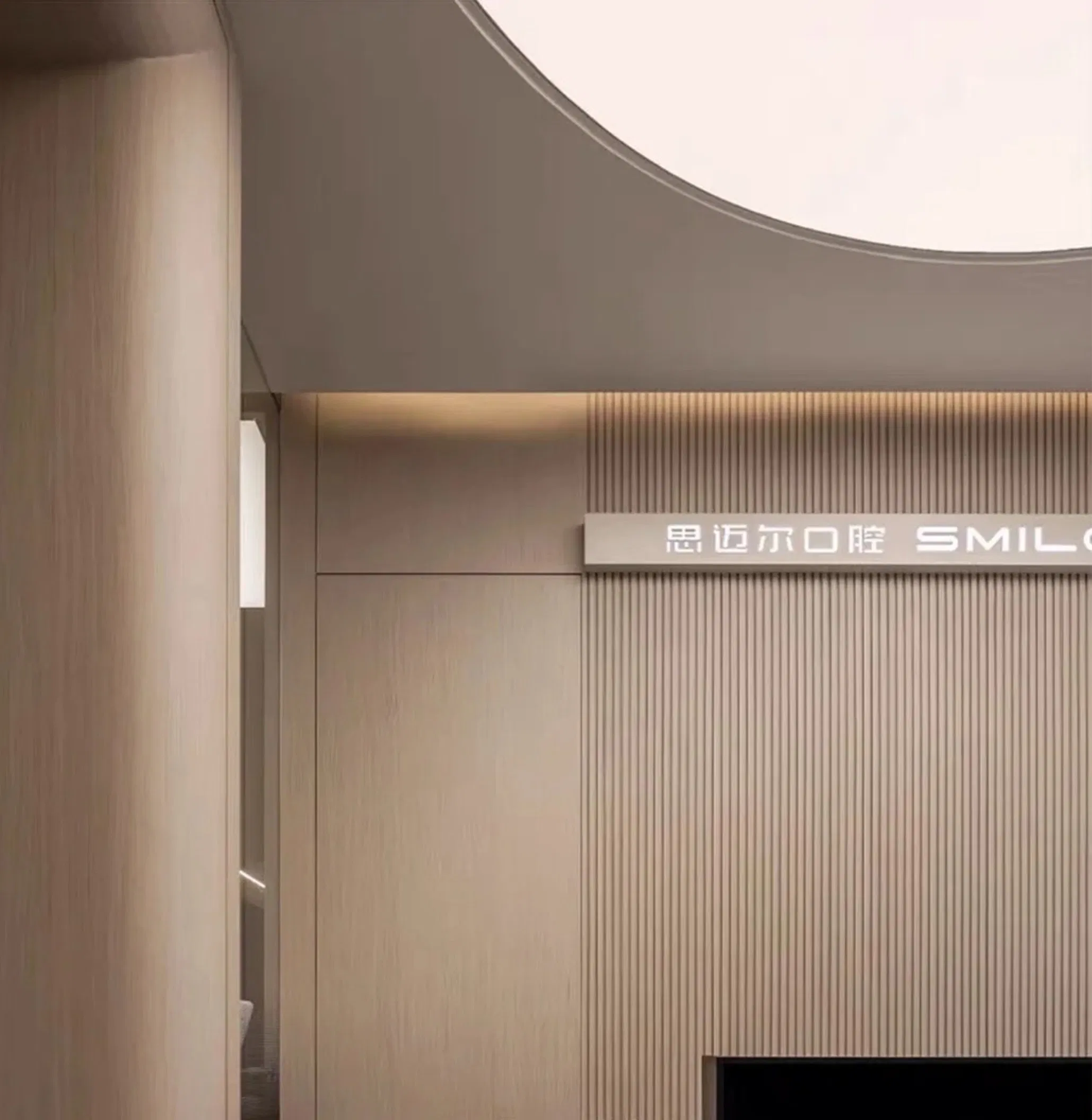 Elegant Black WPC Bamboo Wall Panels for Modern Spaces