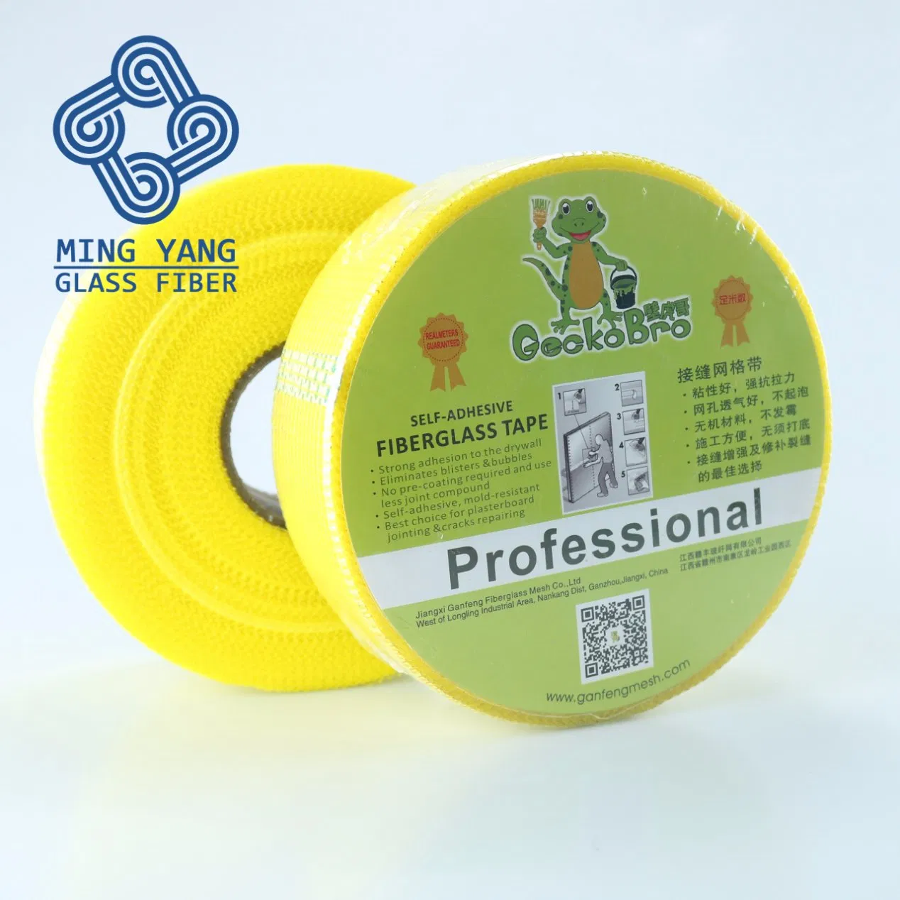 Fiber Tape 9*9 75GSM