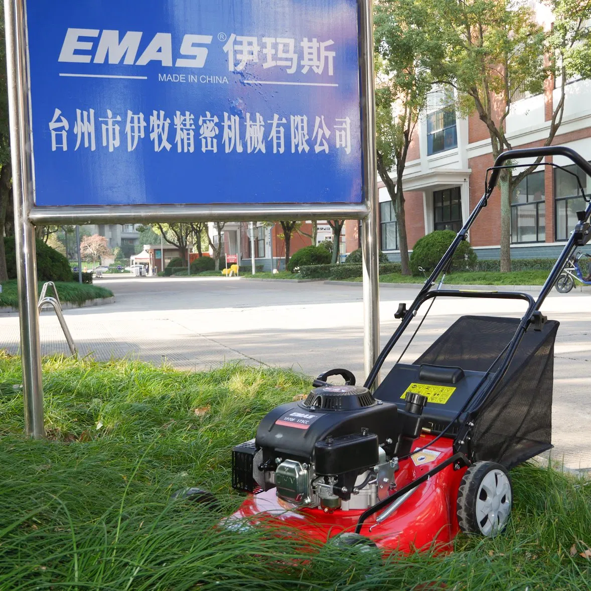 Emas 20 Inches Self-Propelled Lawn Mowers 173cc Gasoline Garden Grass Cutter
