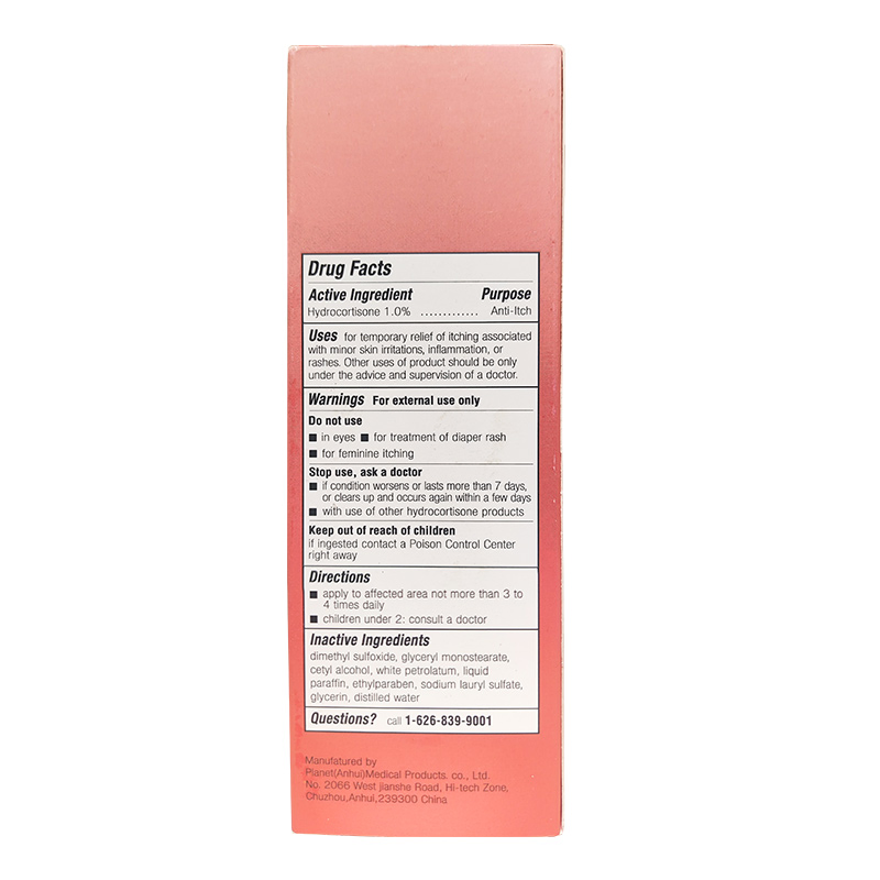 High Quality Health Care Eczema-Prone Skin Anti Itch Cream
