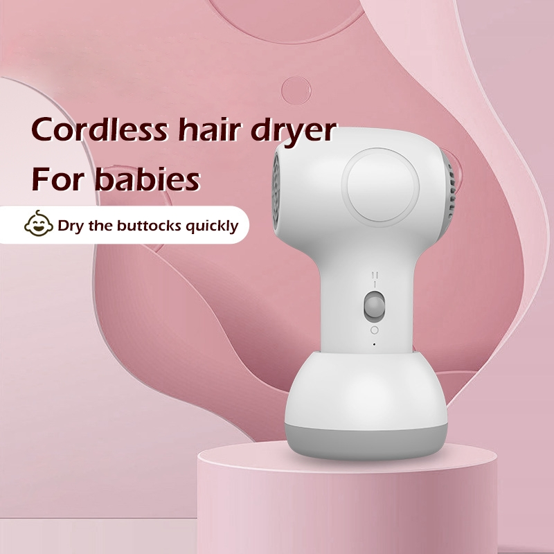 Baby Wireless Hair Dryer Baby Blow Buttocks Two-Speed Adjustment Mini Hair Dryer