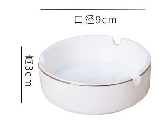 Hotel Porcelain Hotelware Tableware Ceramics Glass Ashtray 3.5"Asthtray