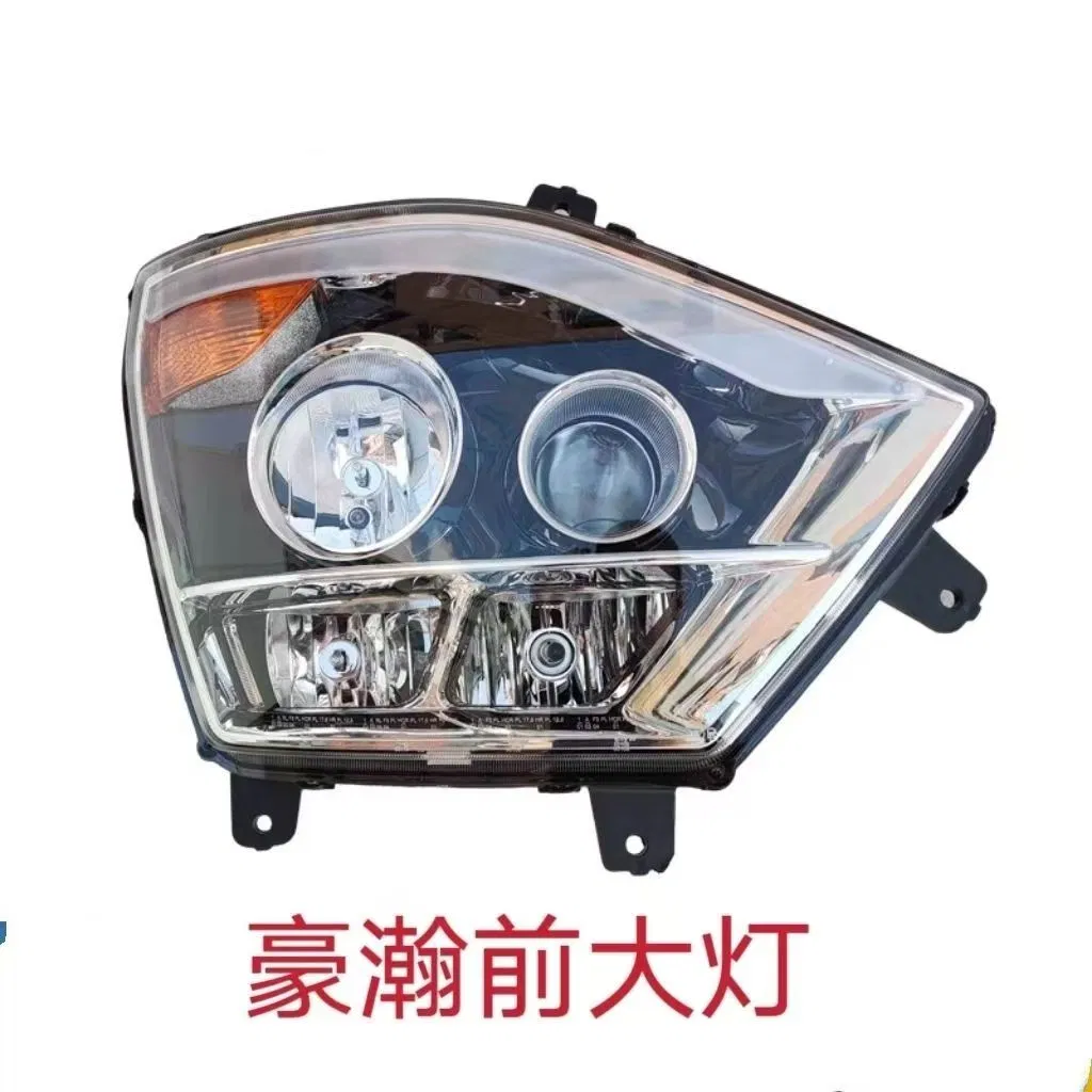 Heavy Duty Truck Haohan N7G N5G Front LED Headlight Assembly