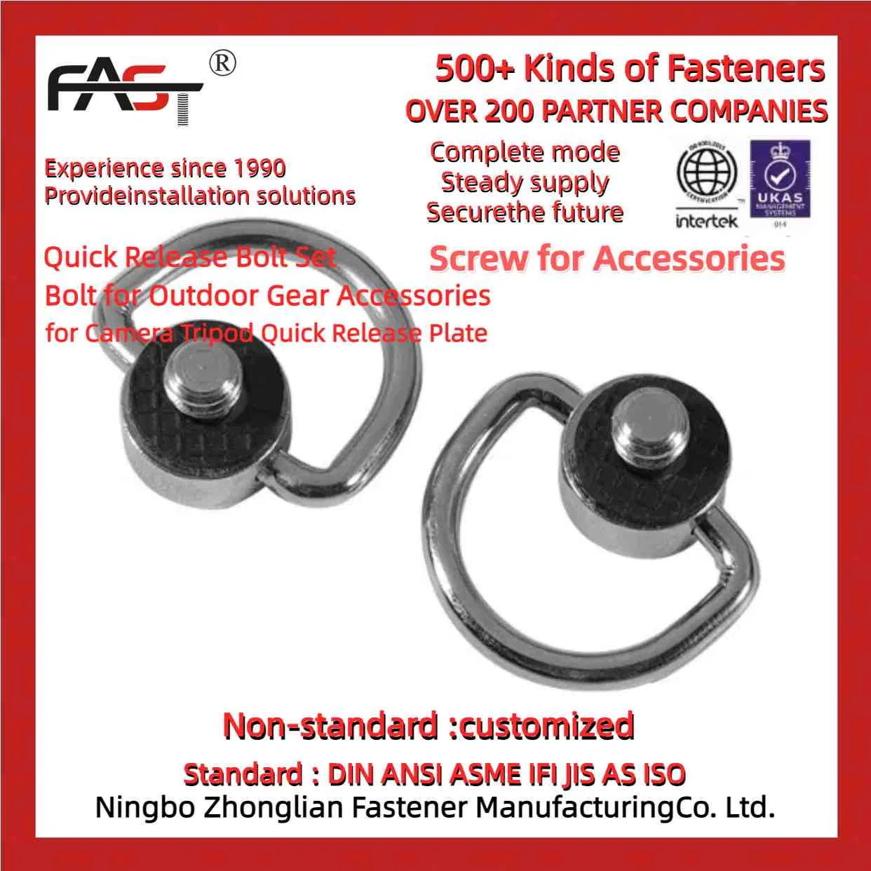 Эргономичный винт для сборки штатива камеры