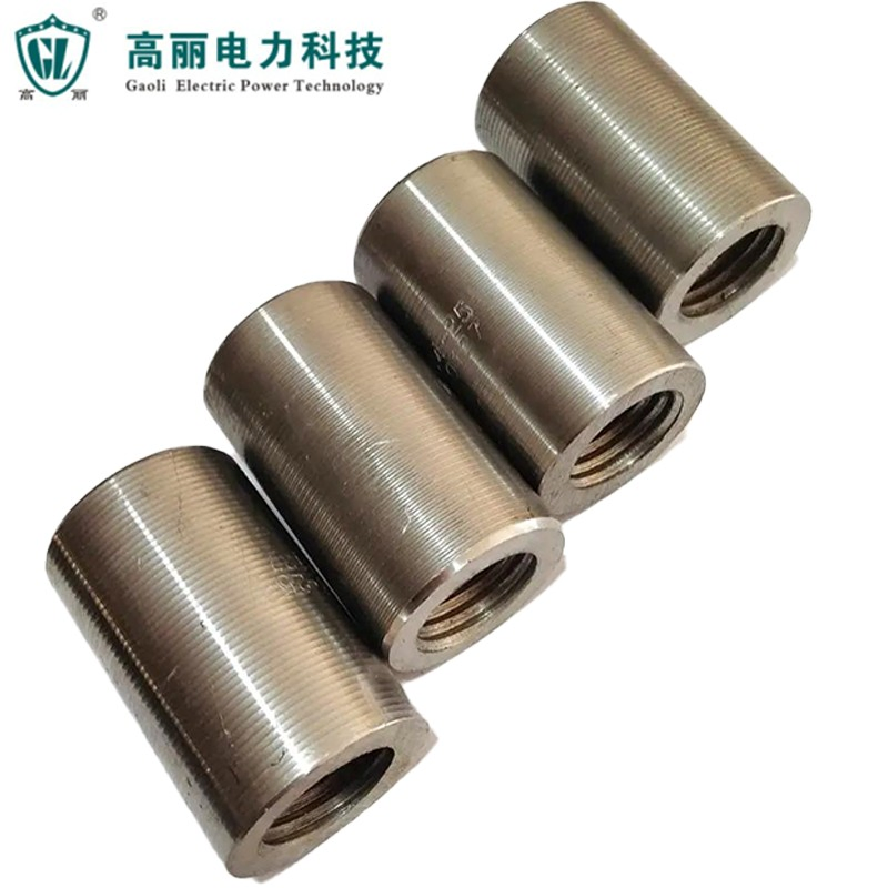 SGS Certified Customizable 16mm-32mm Cold Pressed Rebar Coupler